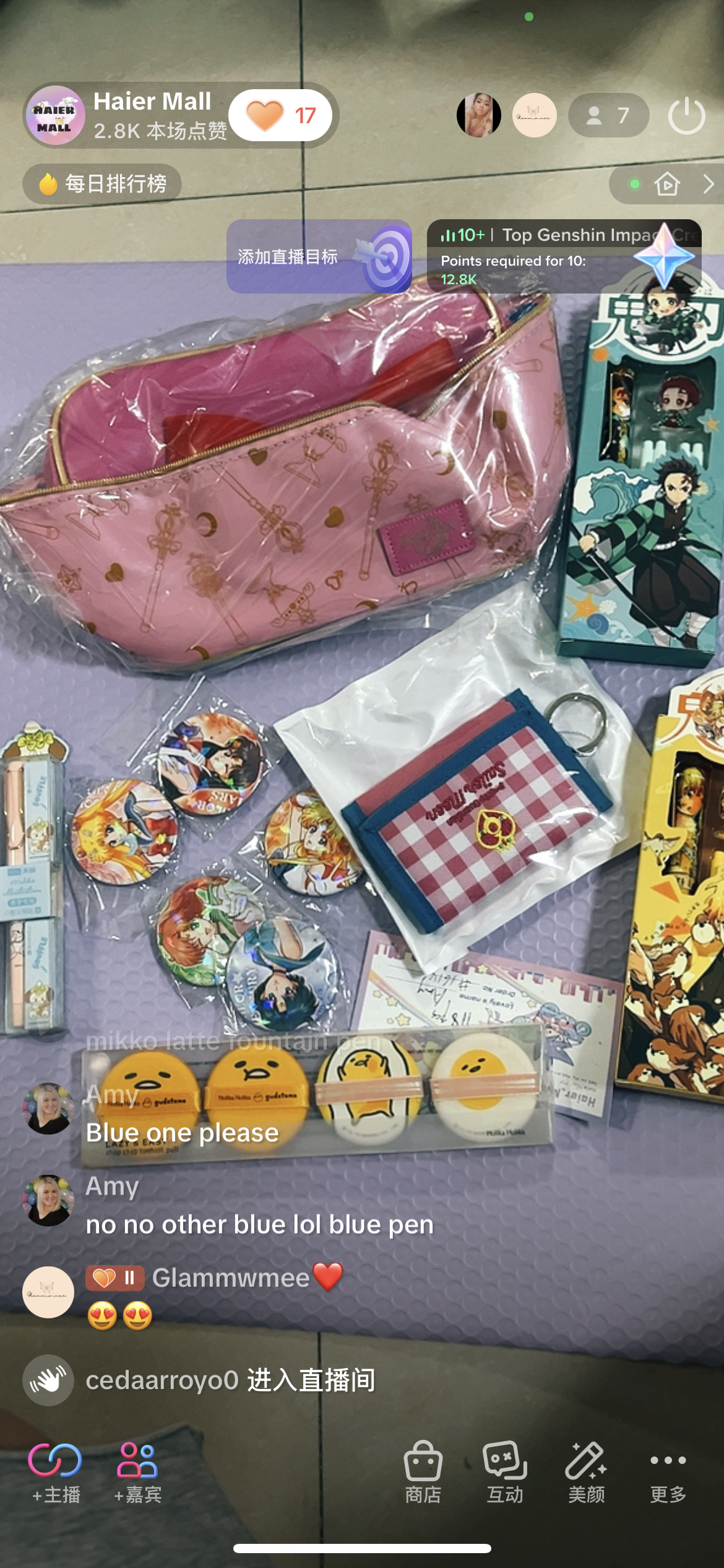 Clerance 50% off 2024 Sanrio Blind box Best deal (By characters)