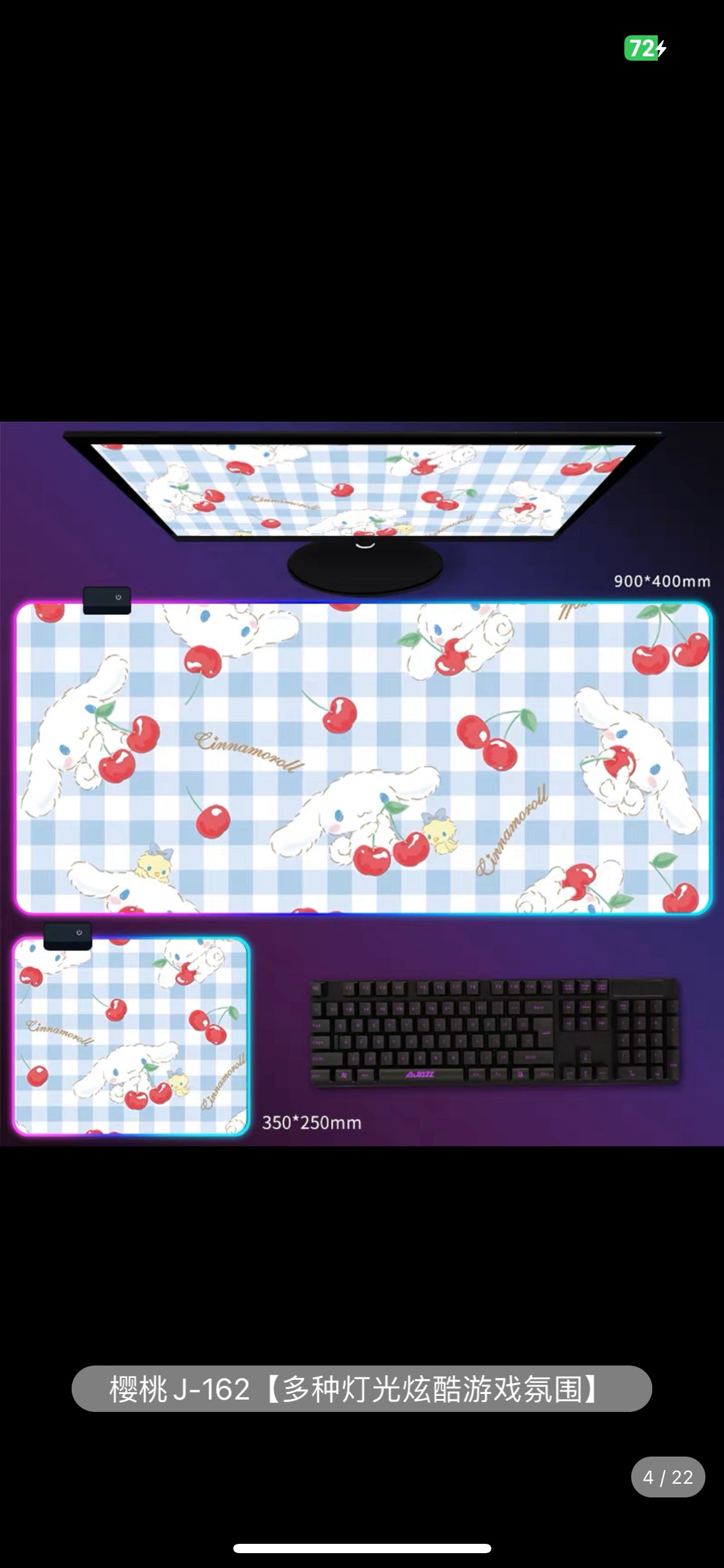 Sanrio Desk mat Kuromi Cinna 90*40cm(35.43*15.75inch) RGB glowing mouse pad oversized girl Melty e-sports game atmosphere thickened mouse pad