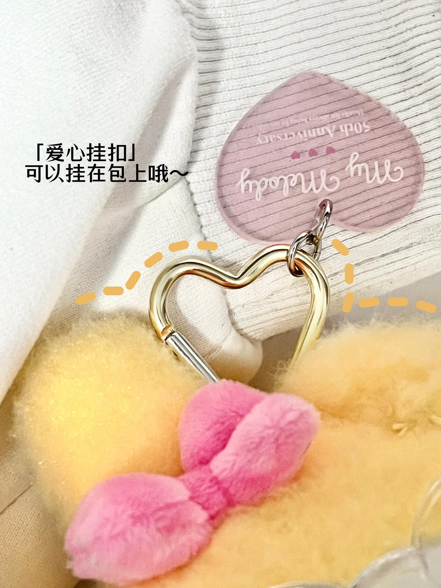 My melody 50th anniversary Blind box