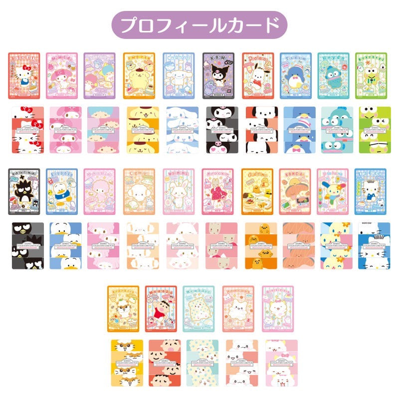 Japan Sanrio 6th Collectible Card Pack trading cards