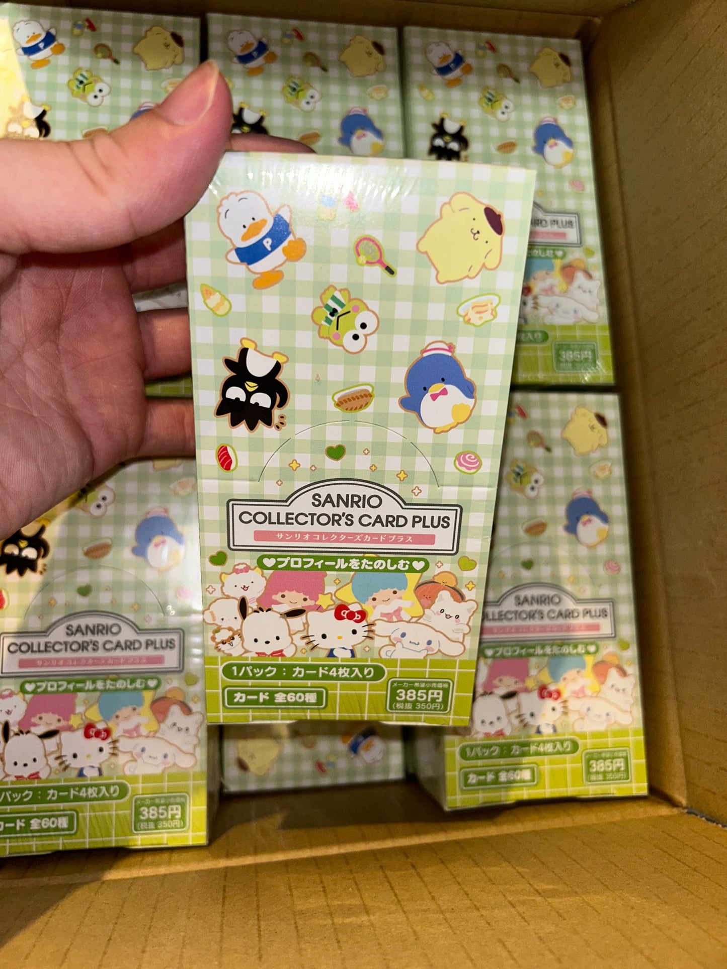 Japan Sanrio 6th Collectible Card Pack trading cards