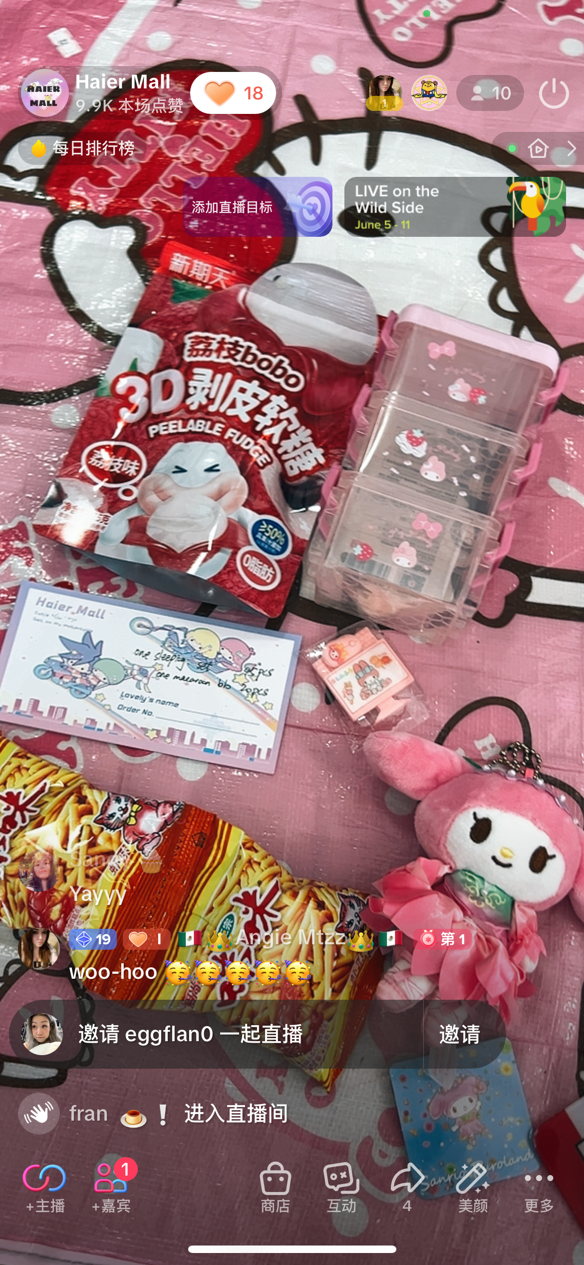 Clerance 50% off 2024 Sanrio Blind box Best deal (By characters)