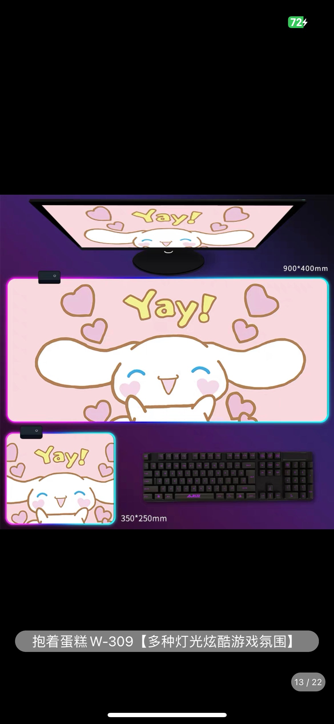 Sanrio Desk mat Kuromi Cinna 90*40cm(35.43*15.75inch) RGB glowing mouse pad oversized girl Melty e-sports game atmosphere thickened mouse pad