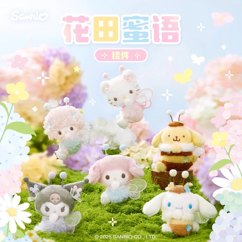 Japan Sanrio Honey Flowers plushies Kuromi Sweet Piano My Melody Hello Kitty Cinnamoroll Pom Pom Purin