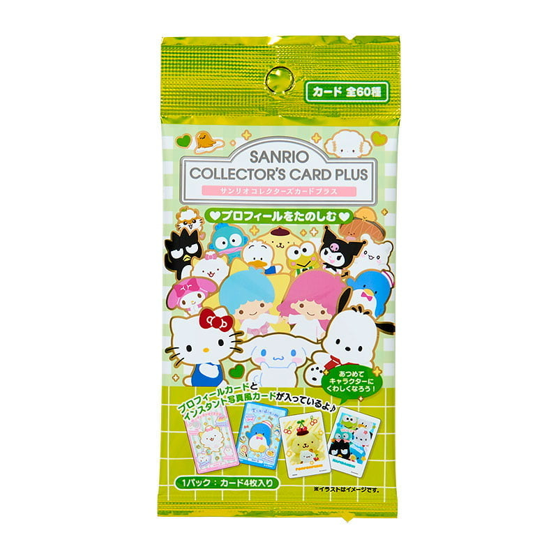 Japan Sanrio 6th Collectible Card Pack trading cards