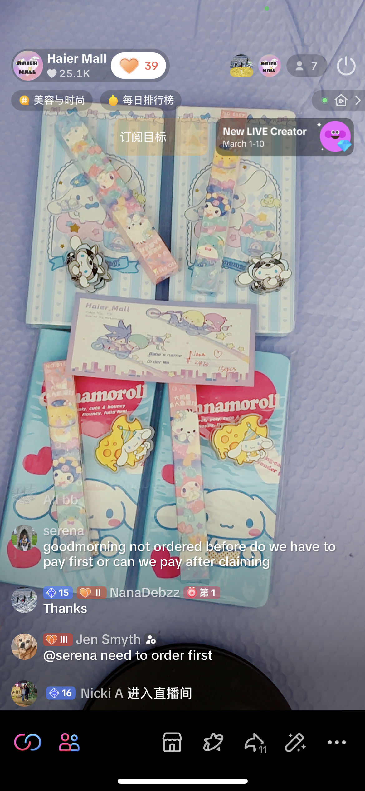 Clerance 50% off 2024 Sanrio Blind box Best deal (By characters)
