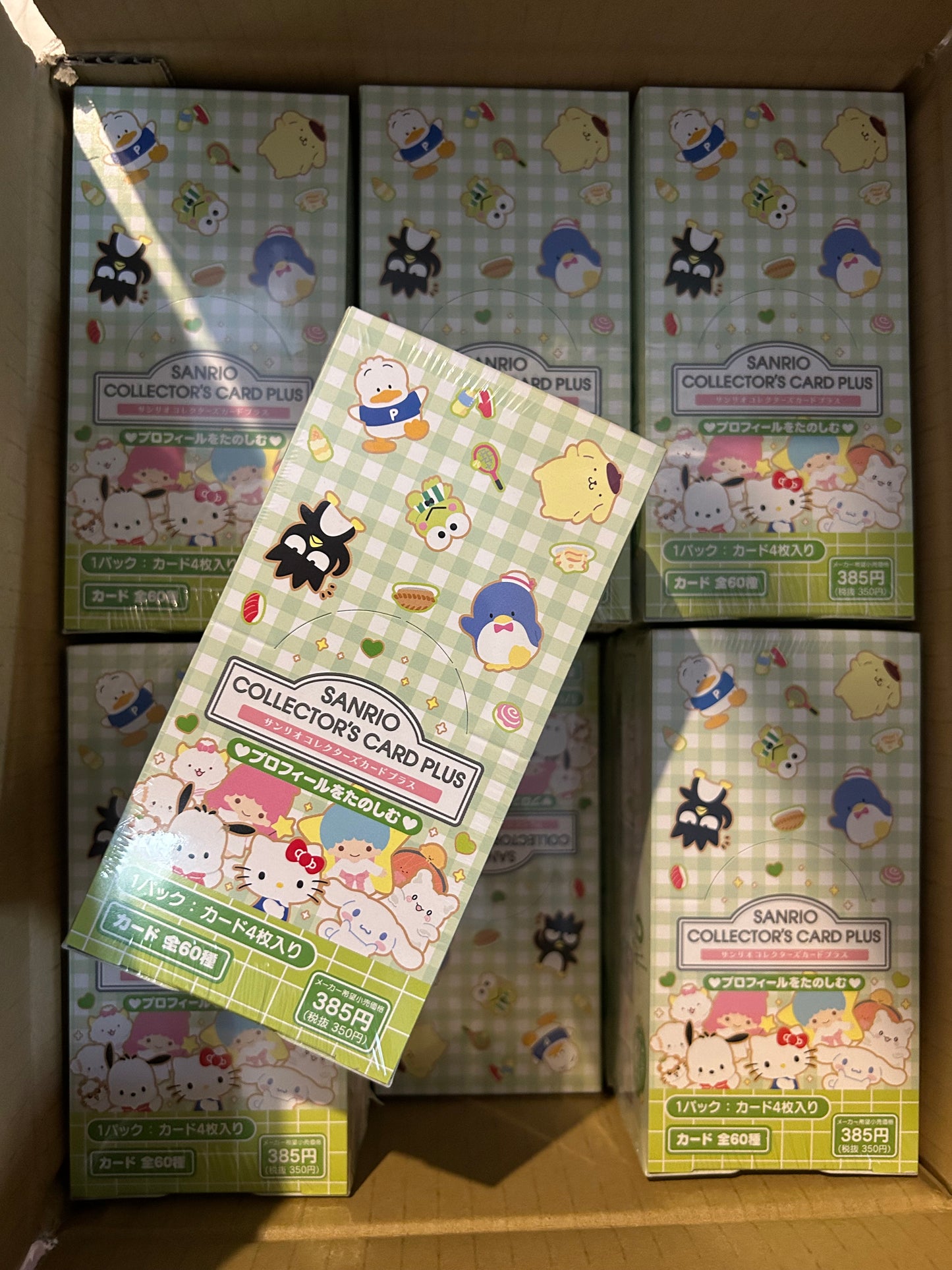 Japan Sanrio 6th Collectible Card Pack trading cards