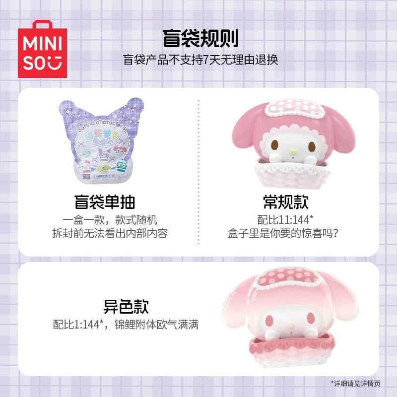 Sanrio baby cradle dream stackble figurines blind bag