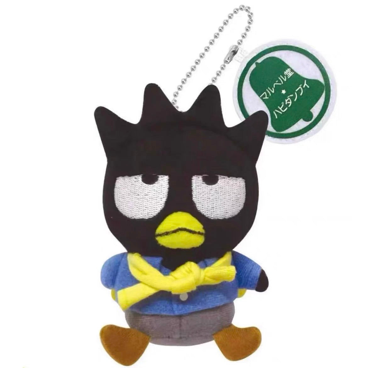 Sanrio Keychain plushies hangy maru pekkle pochacco sam keroppi