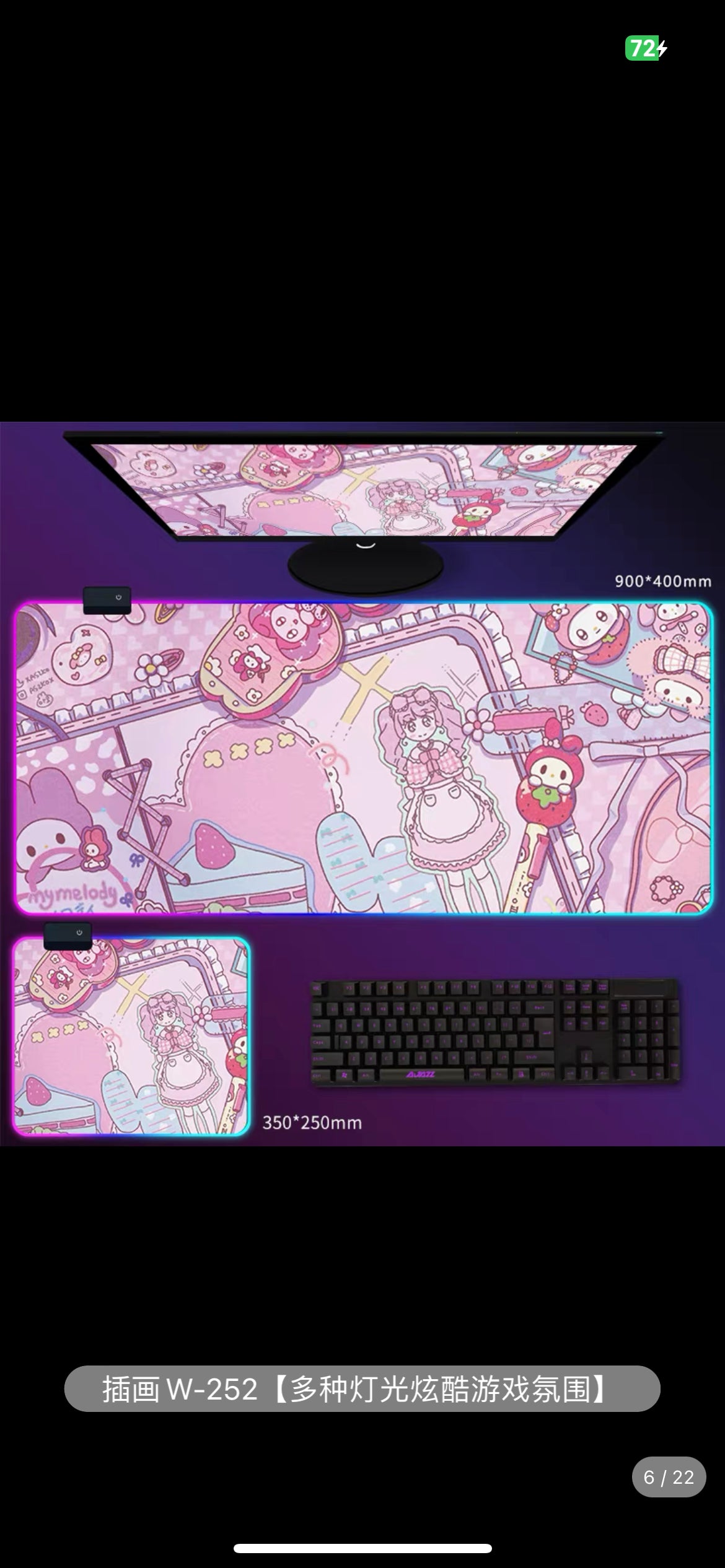 Sanrio Desk mat Kuromi Cinna 90*40cm(35.43*15.75inch) RGB glowing mouse pad oversized girl Melty e-sports game atmosphere thickened mouse pad
