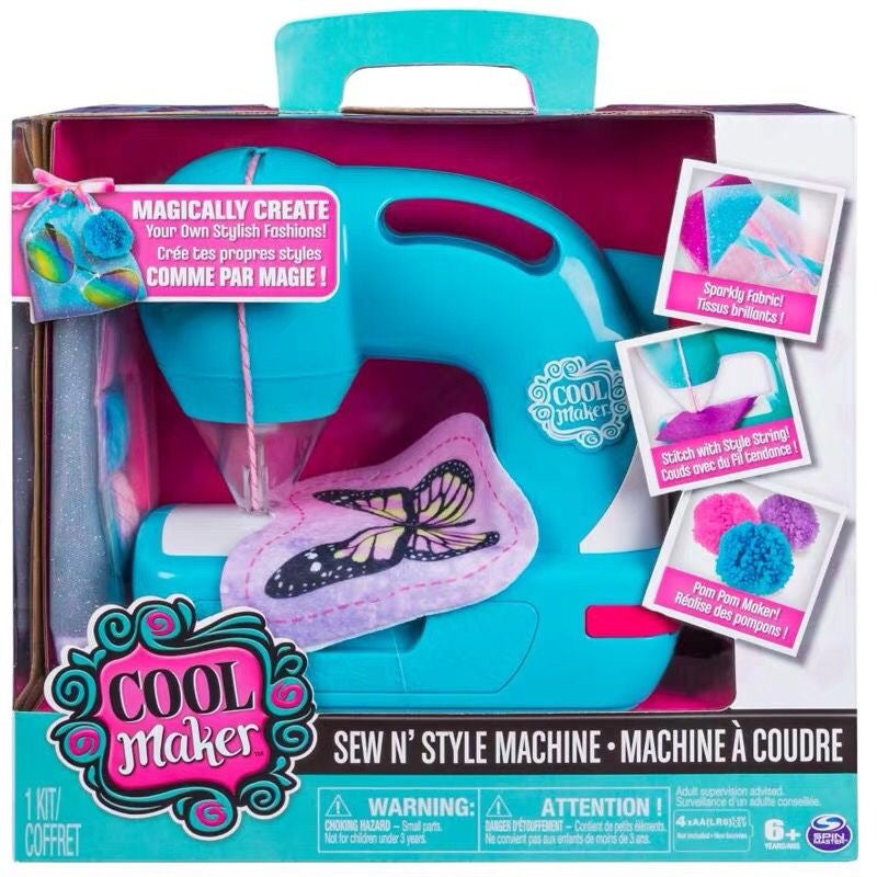 Little genius sewing machine children's toy girl puzzle handmade diy girl primary school birthday gift