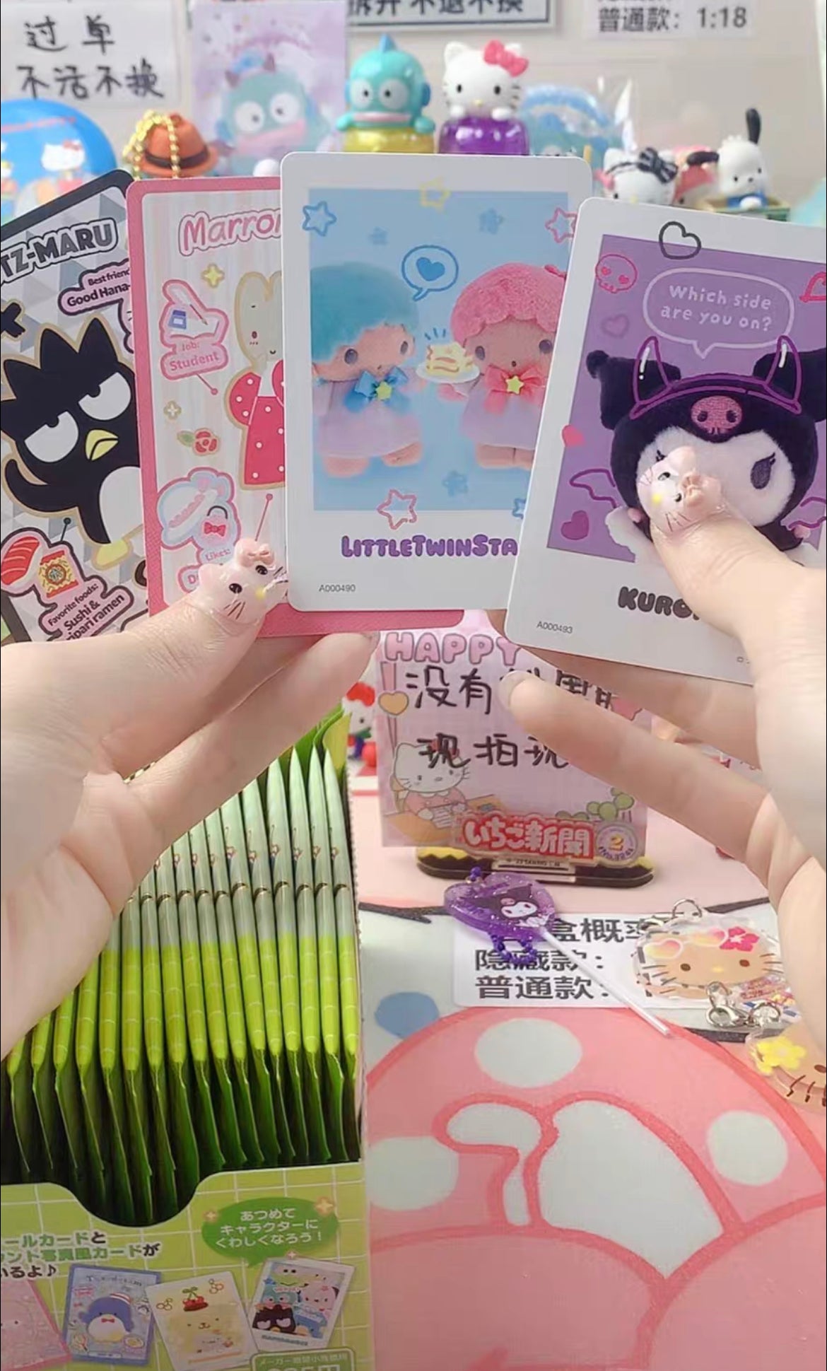 Japan Sanrio 6th Collectible Card Pack trading cards