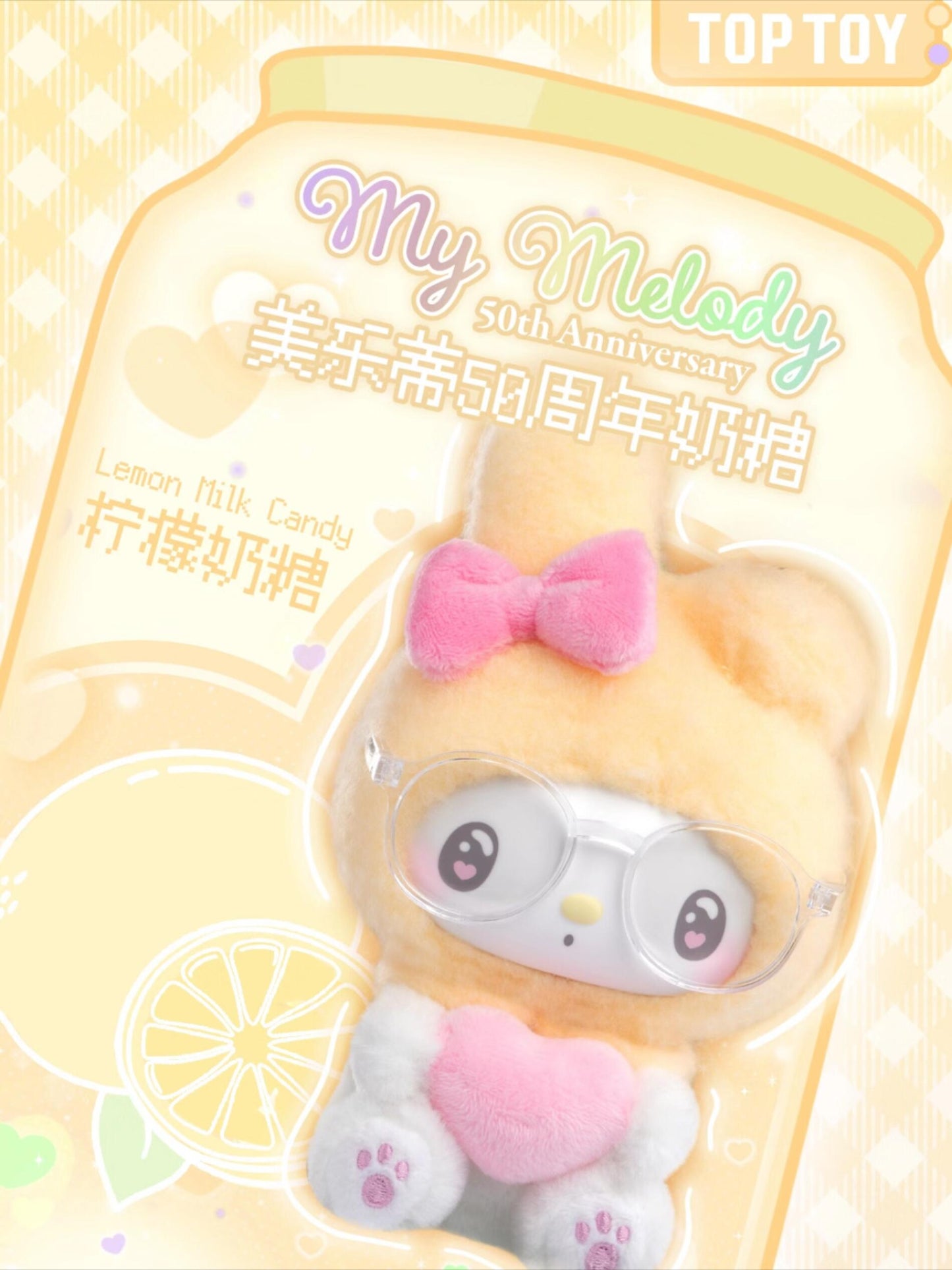 My melody 50th anniversary Blind box