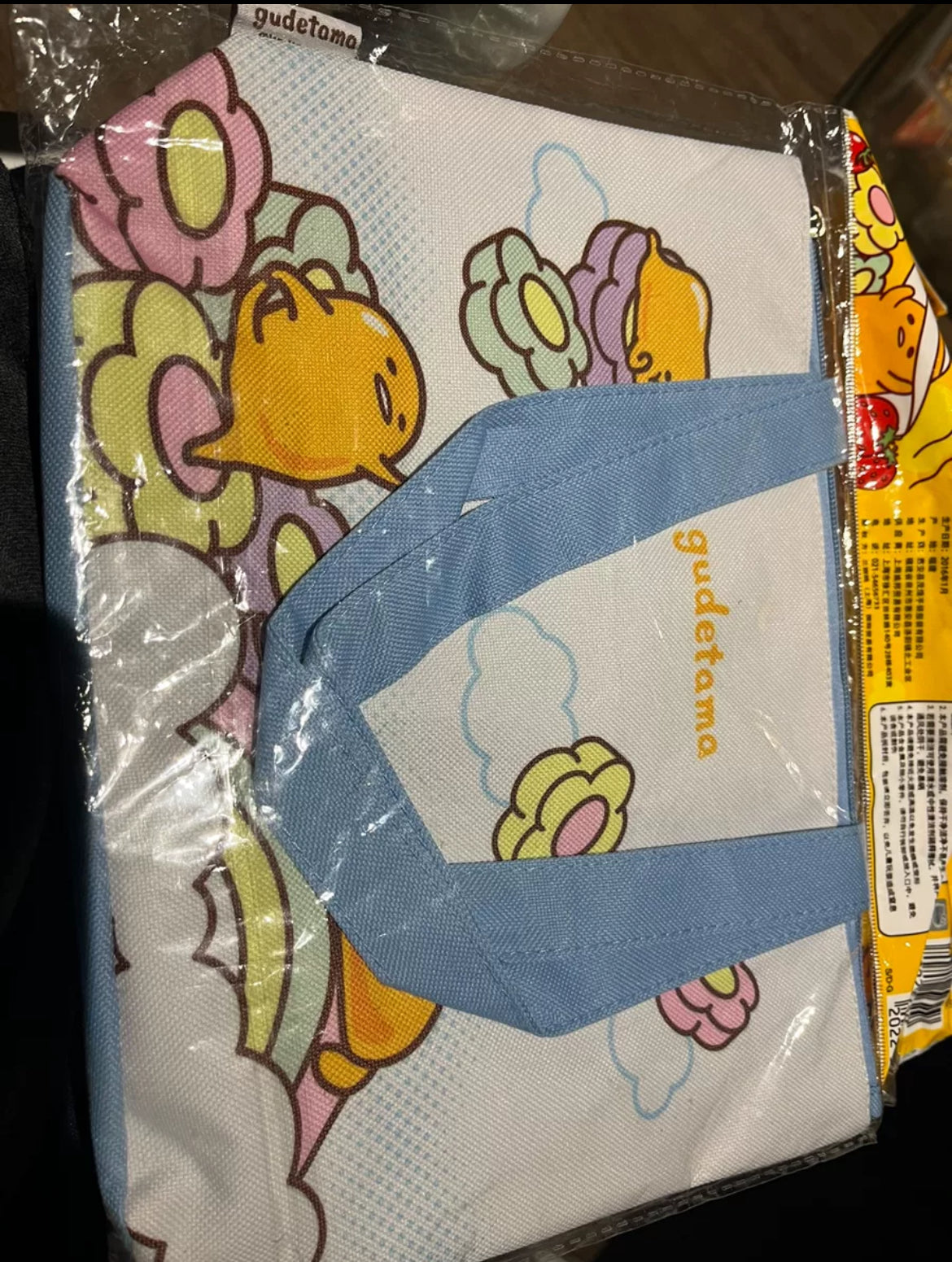 Gudetama bags one set (3bags)