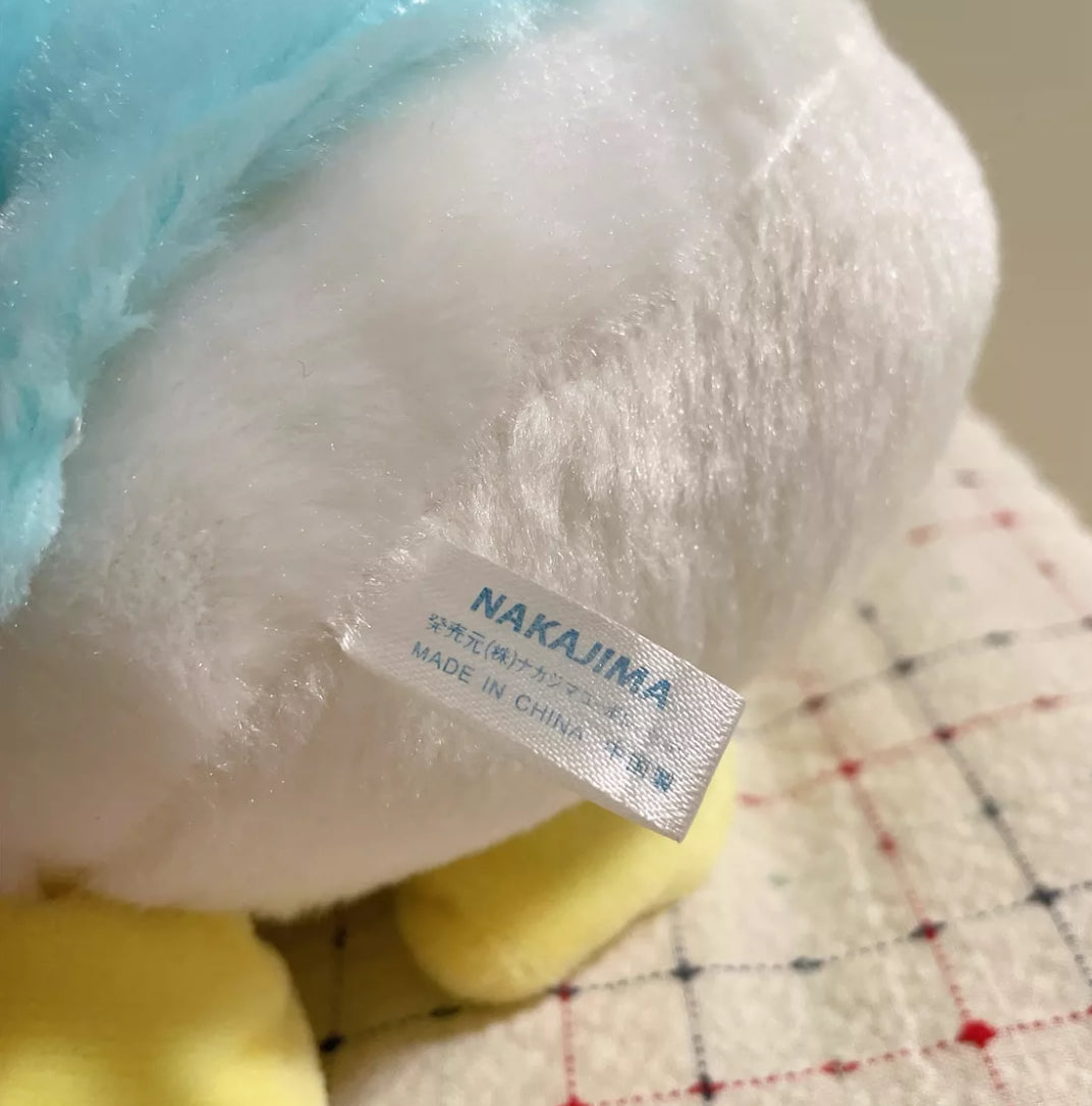 Preorder Pekkle plushy (without price tag)