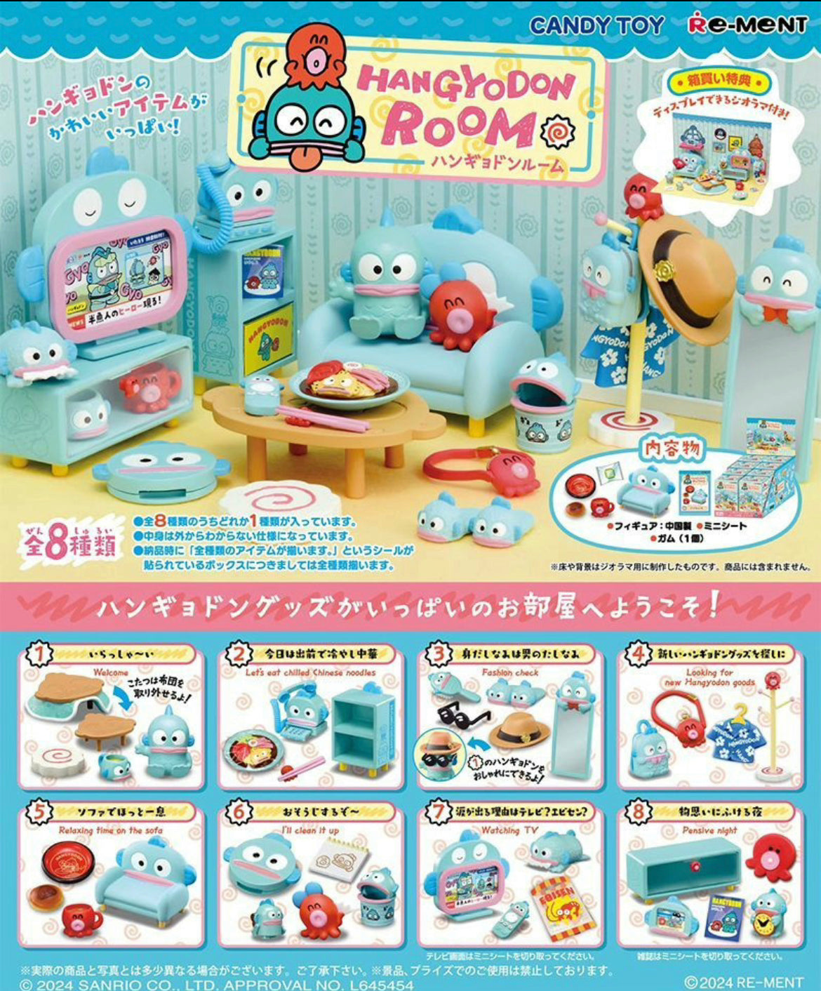 Sale! Hangy rement whole box