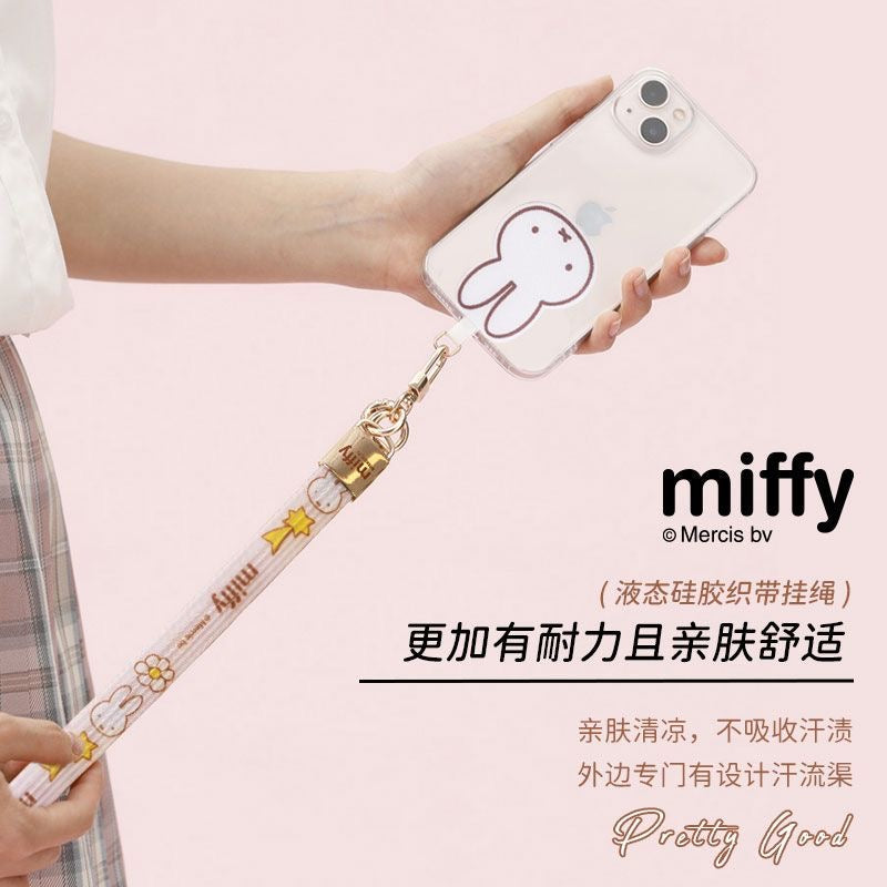 Miffy phone chain