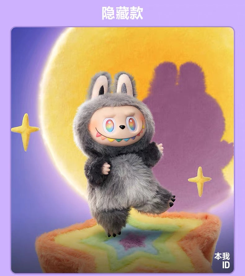 【1000% official】Labubu Big into Energy confirmed blind box