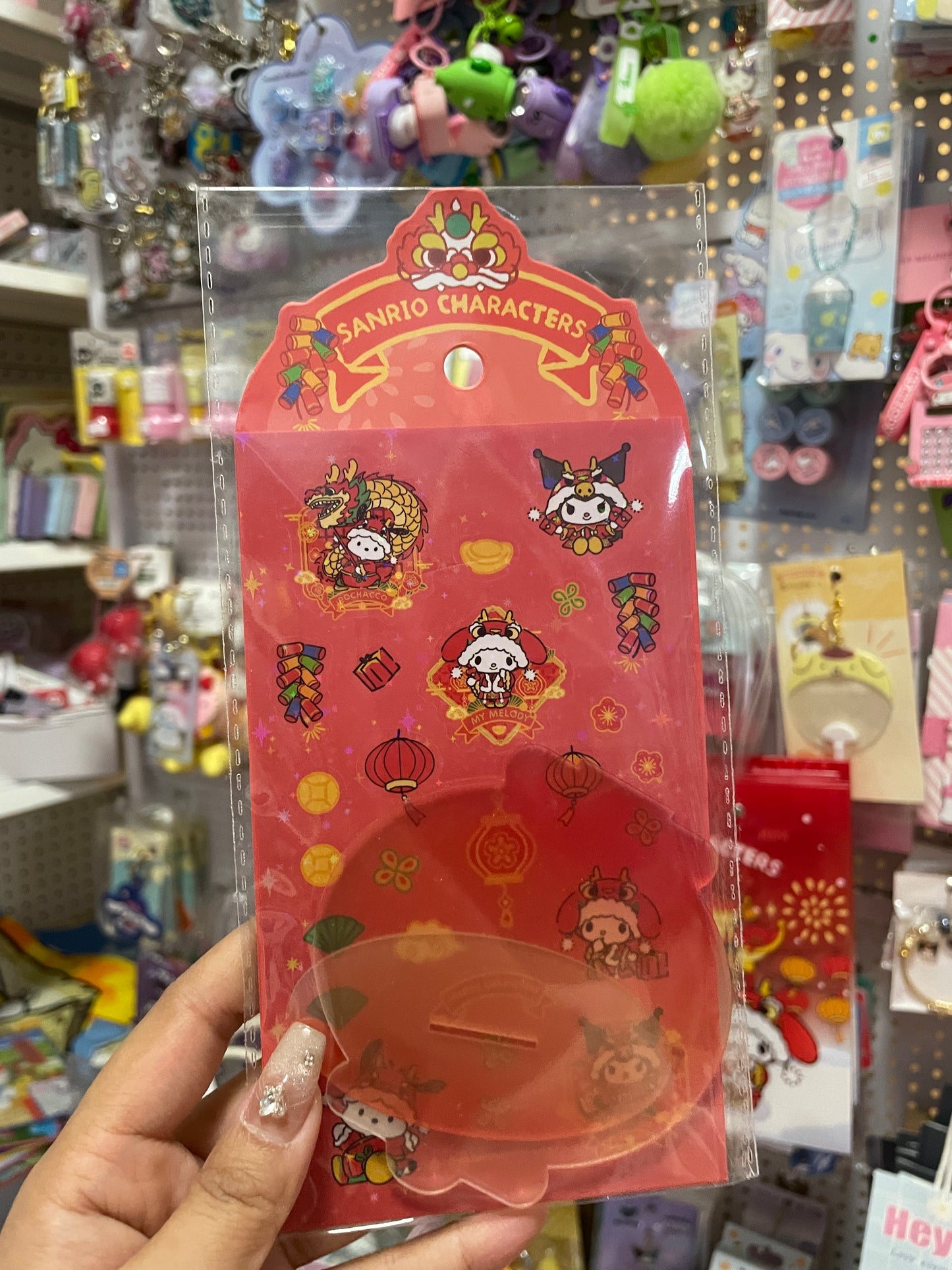 Sanrio New Year acrylic stand DIY set
