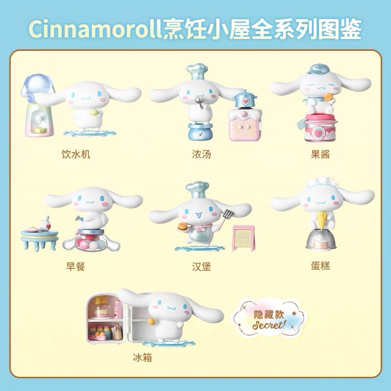 Lighting deal ~MINISO Cinna Cooking Cabin Series Blind Box