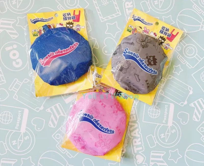 Sanrio Families foldable shopping bag Taiwan (blue bag)