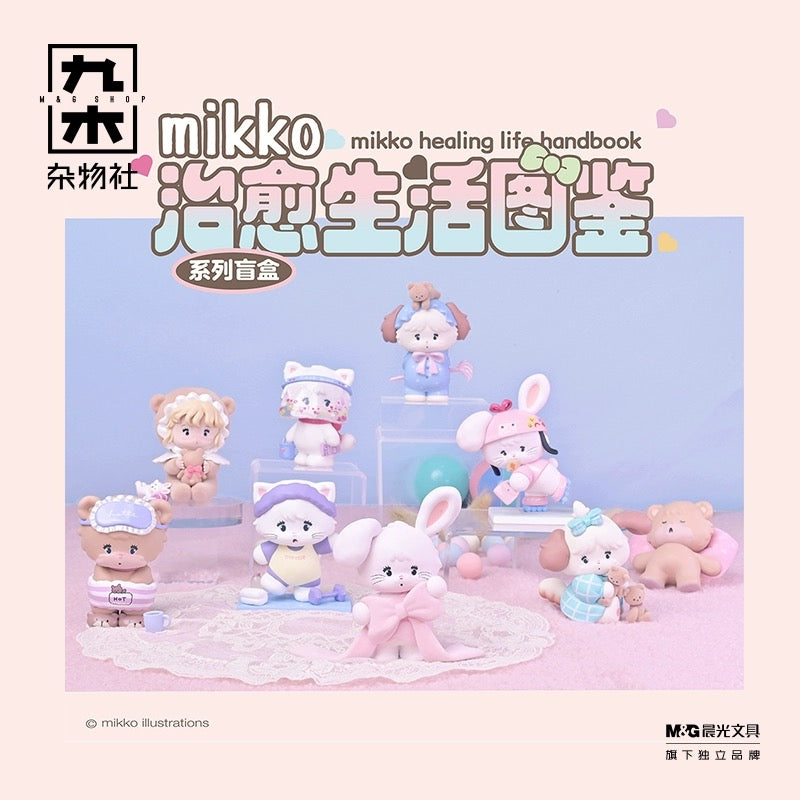 Mikko Illustrations blind boxes random one