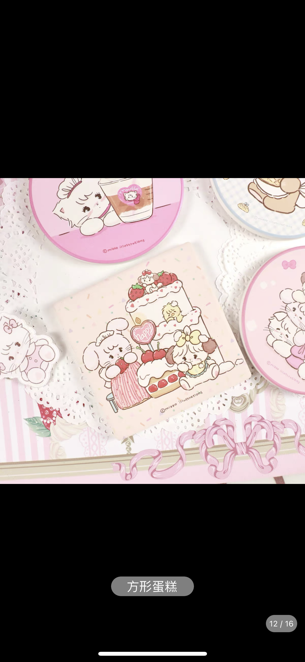 Mikko illustrations coasters