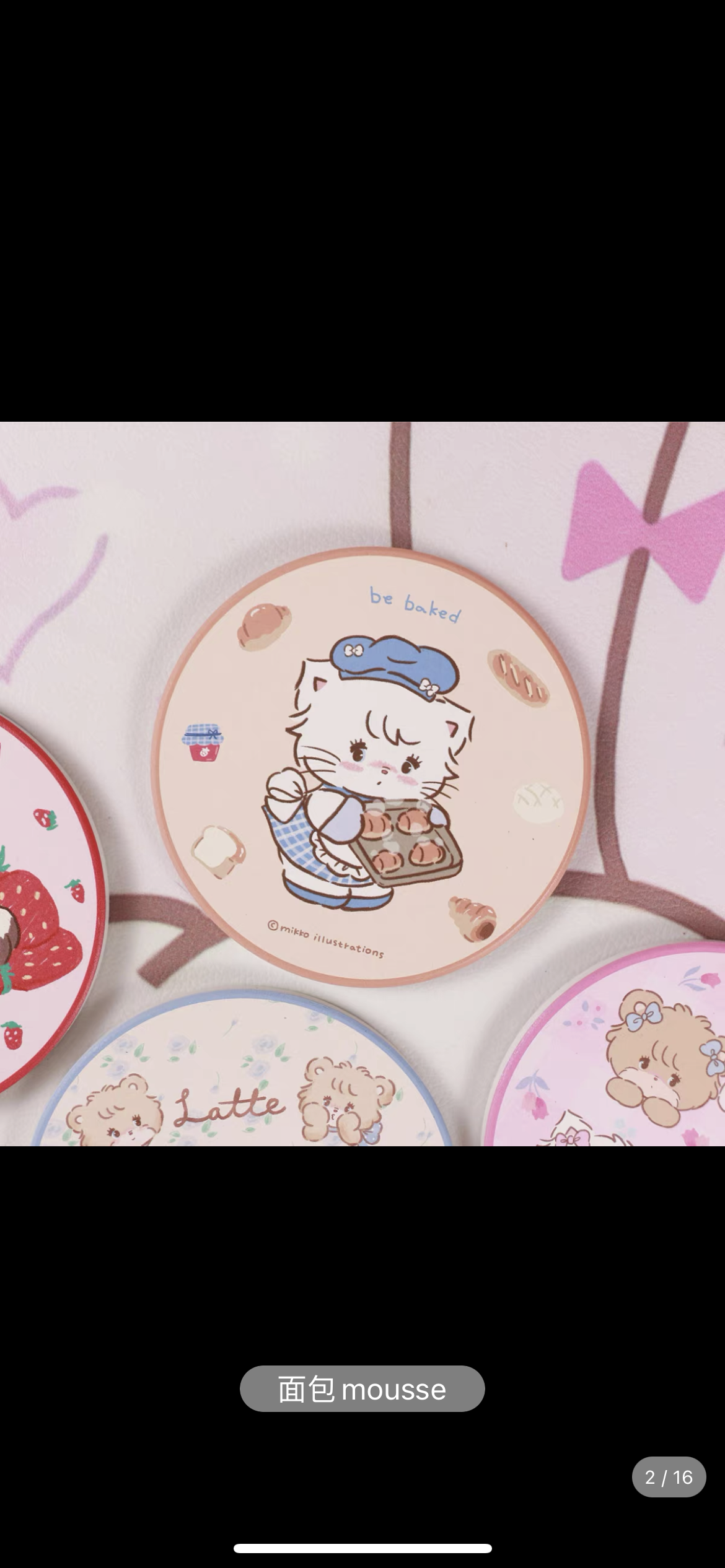 Mikko illustrations coasters