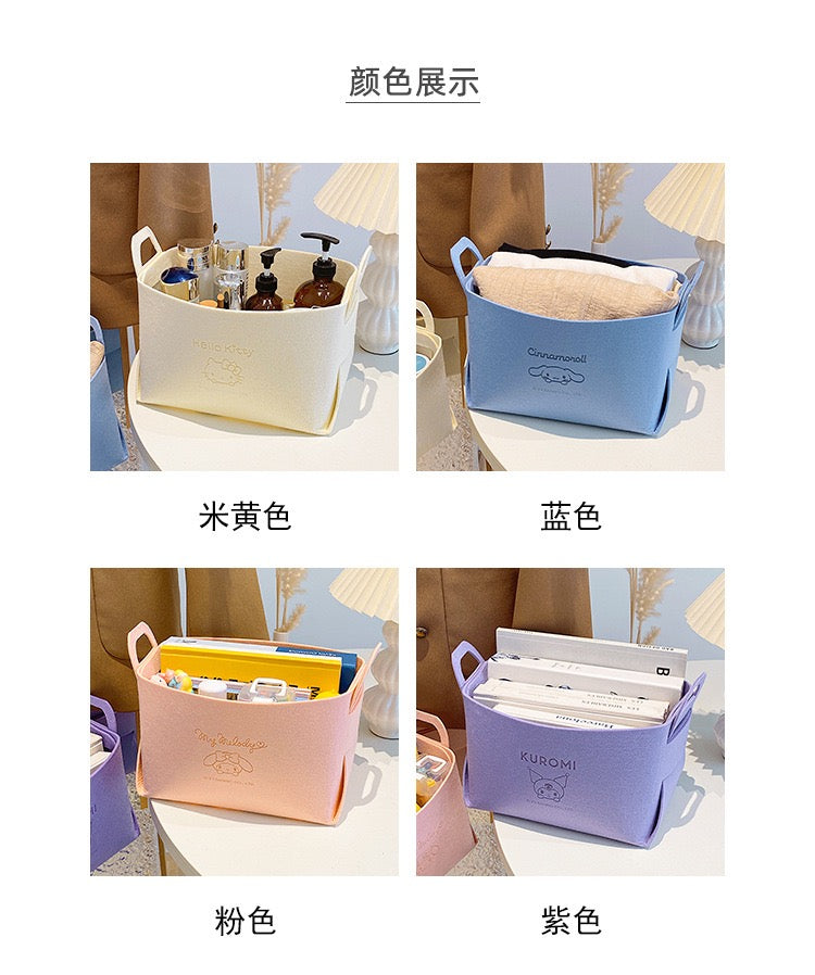Storage basket