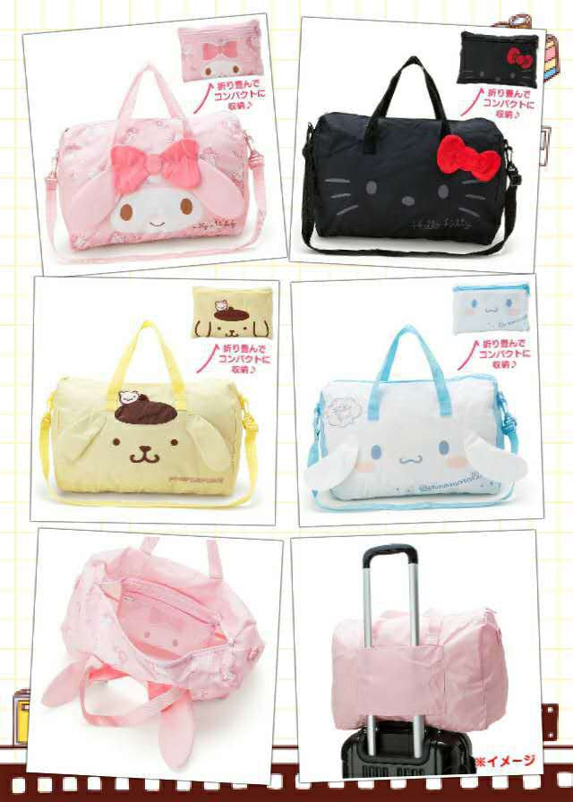 HP90 Sanrio foldable travel bag😍 size:22*14cm open size:45*30*20cm