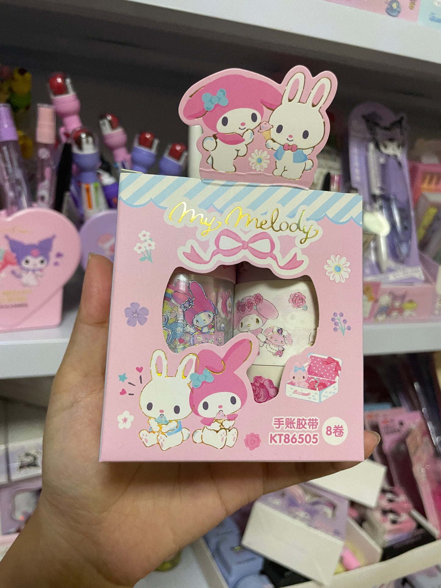 washi tape boxes