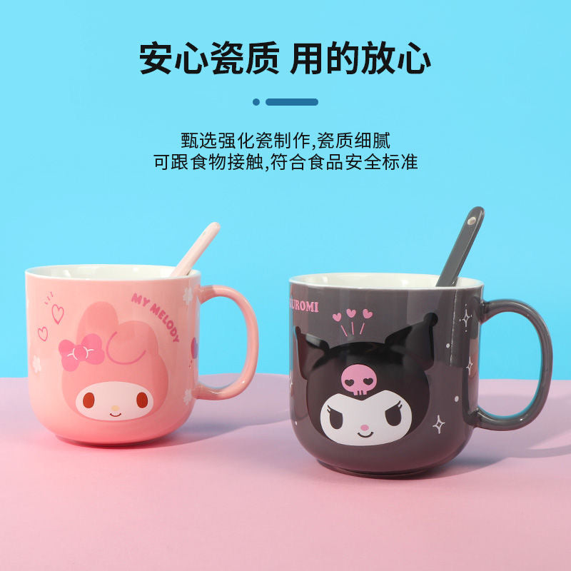 melody cup