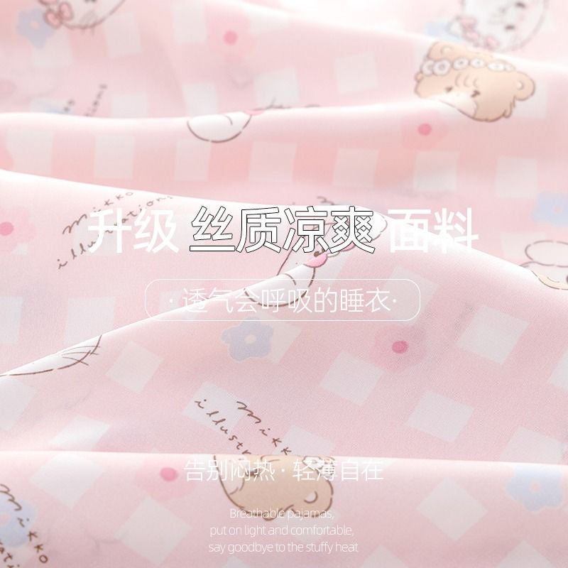 Mikko pajamas 2