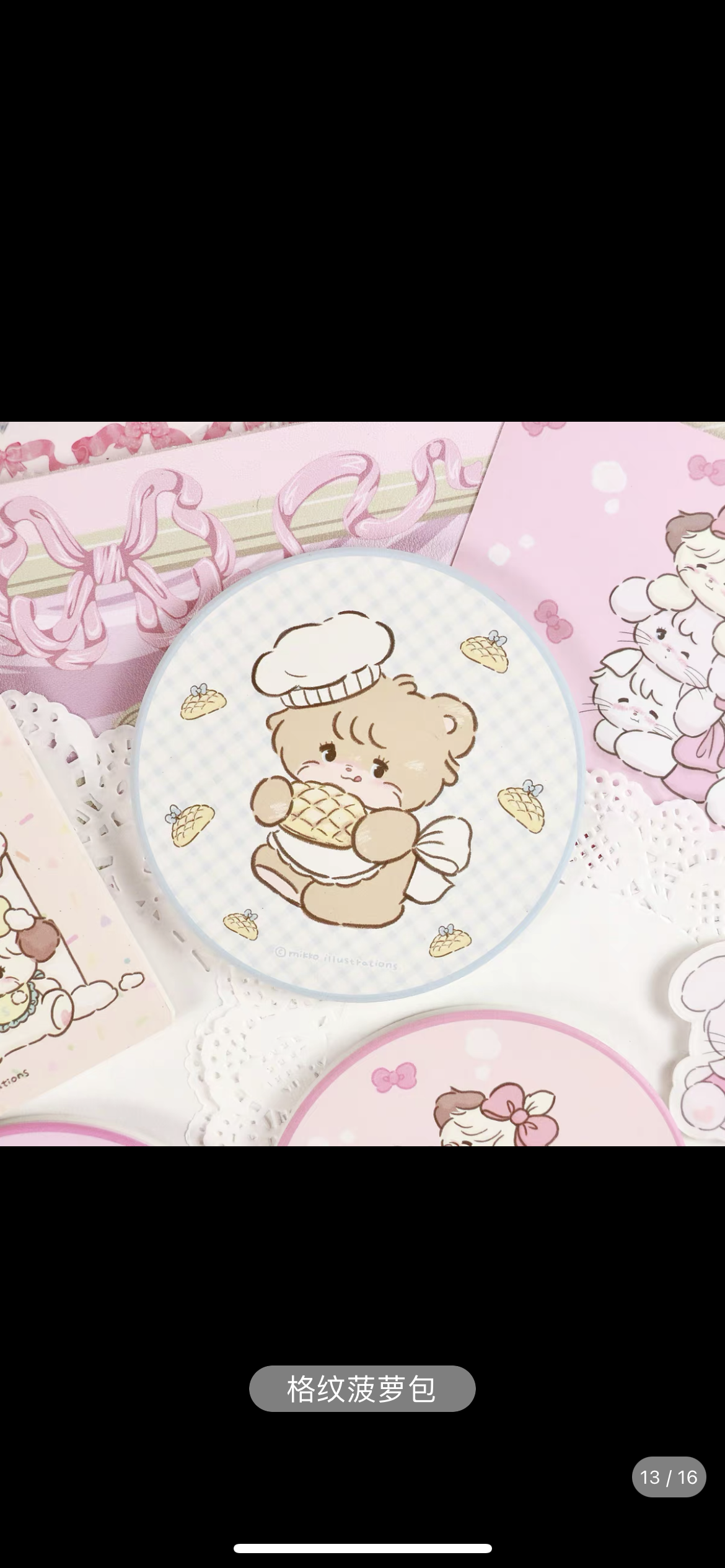 Mikko illustrations coasters