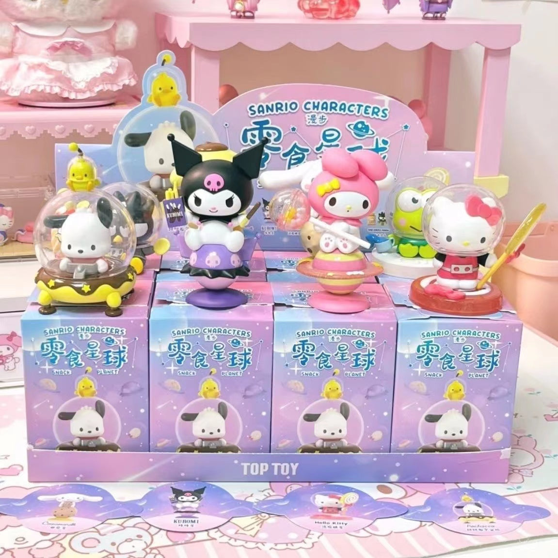 Snack planet blink box