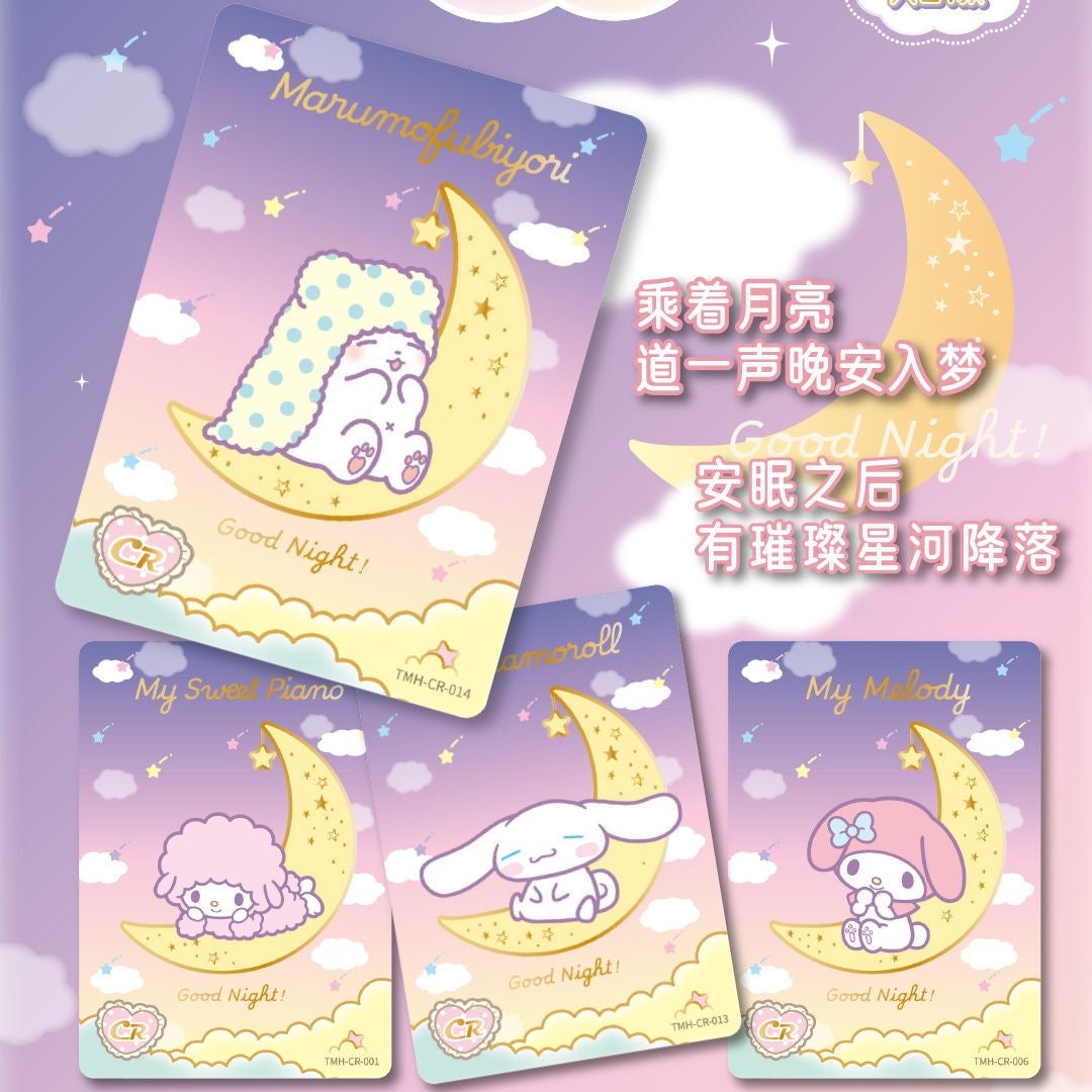 sanrio newest trading card