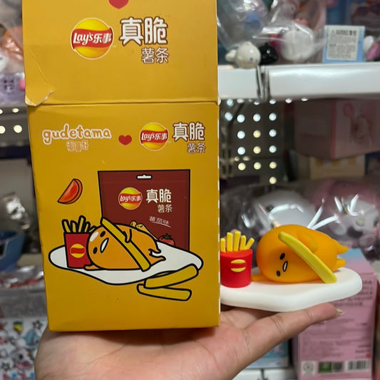 Gudetma lay's figure