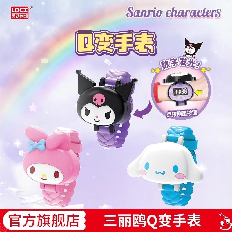 Sanrio kuromi my melody Cinna light up watch