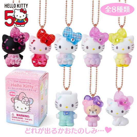 Hello Kitty 50th anniversary blind box figure The fashionable Ribbons