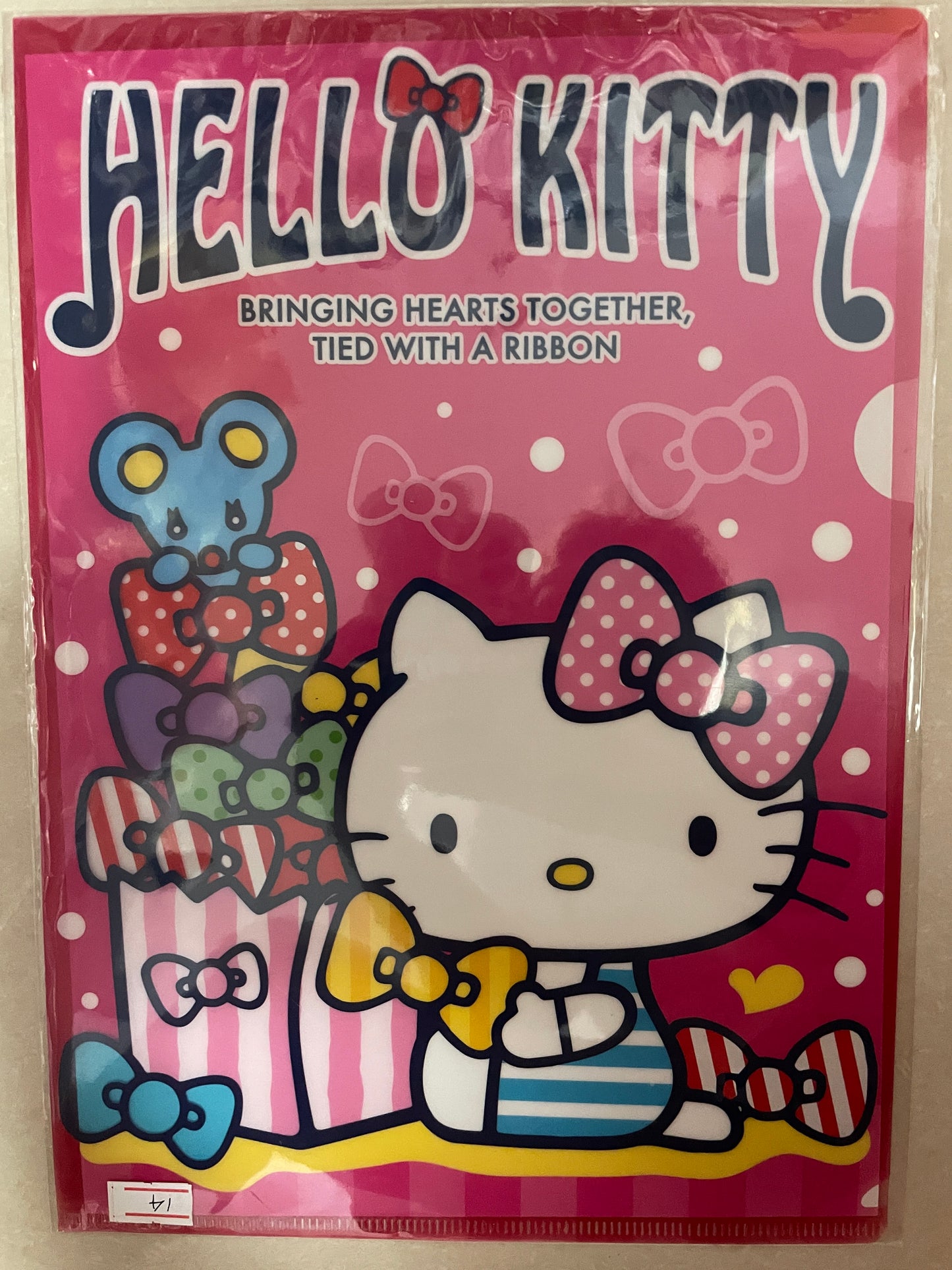 Hello Kitty file folder