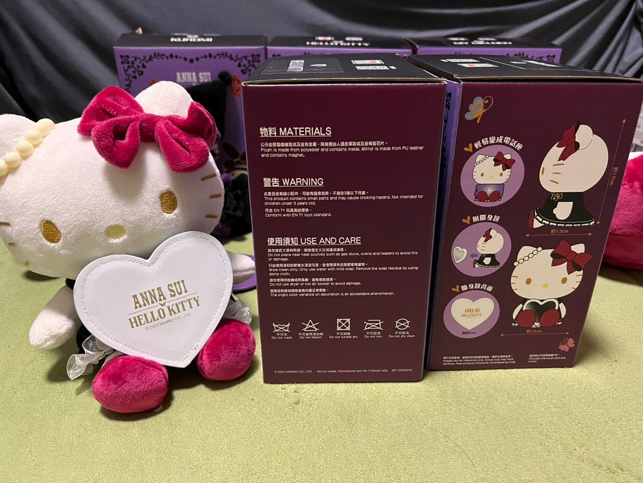 Preorder Anna Sui Kuromi Hello Kitty My Melody