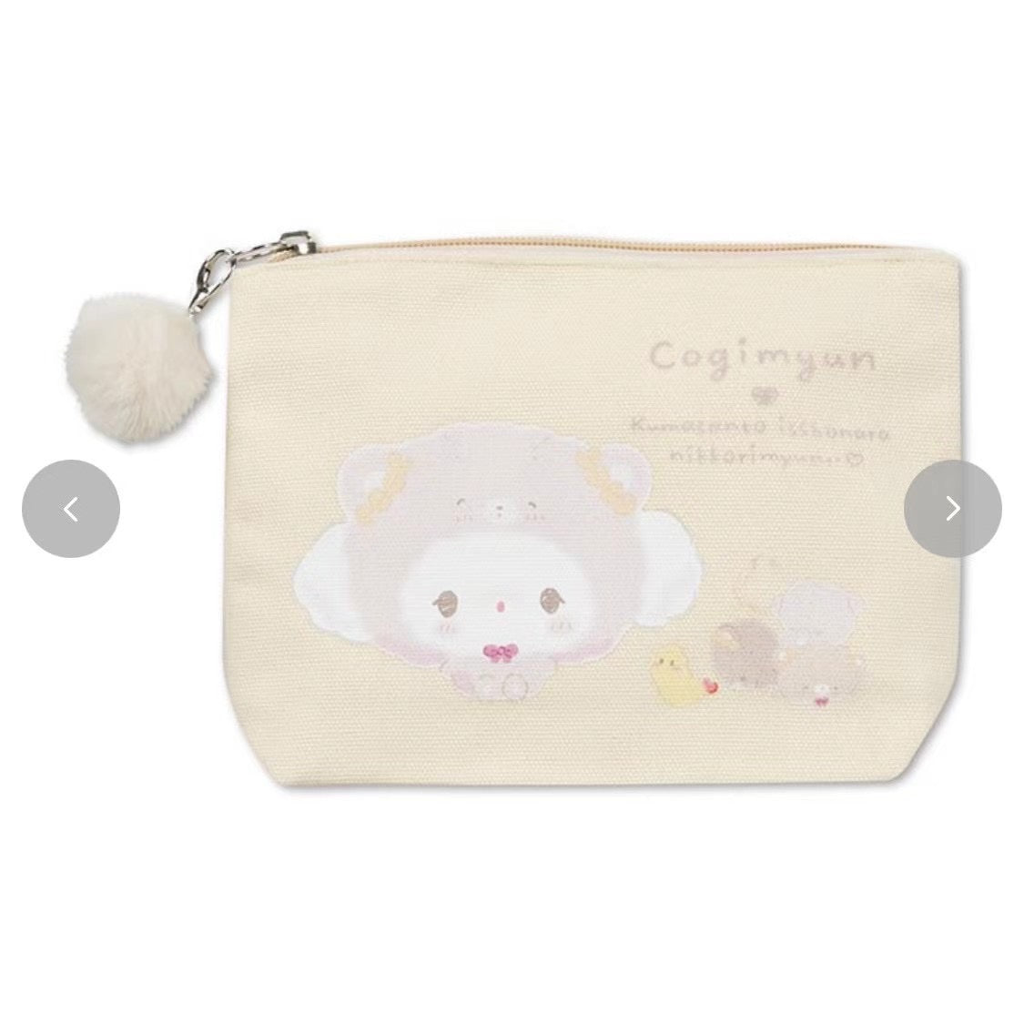 cogimyun make up bag tote bag