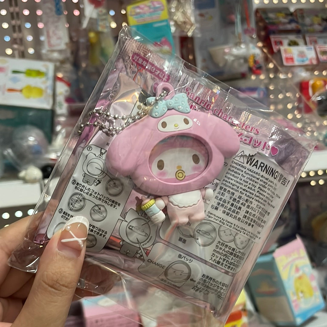 Sanrio pacifier babies keychain confirmed blind bag Japan