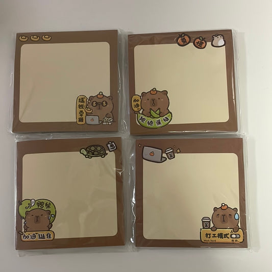 Capybara memo pad one set