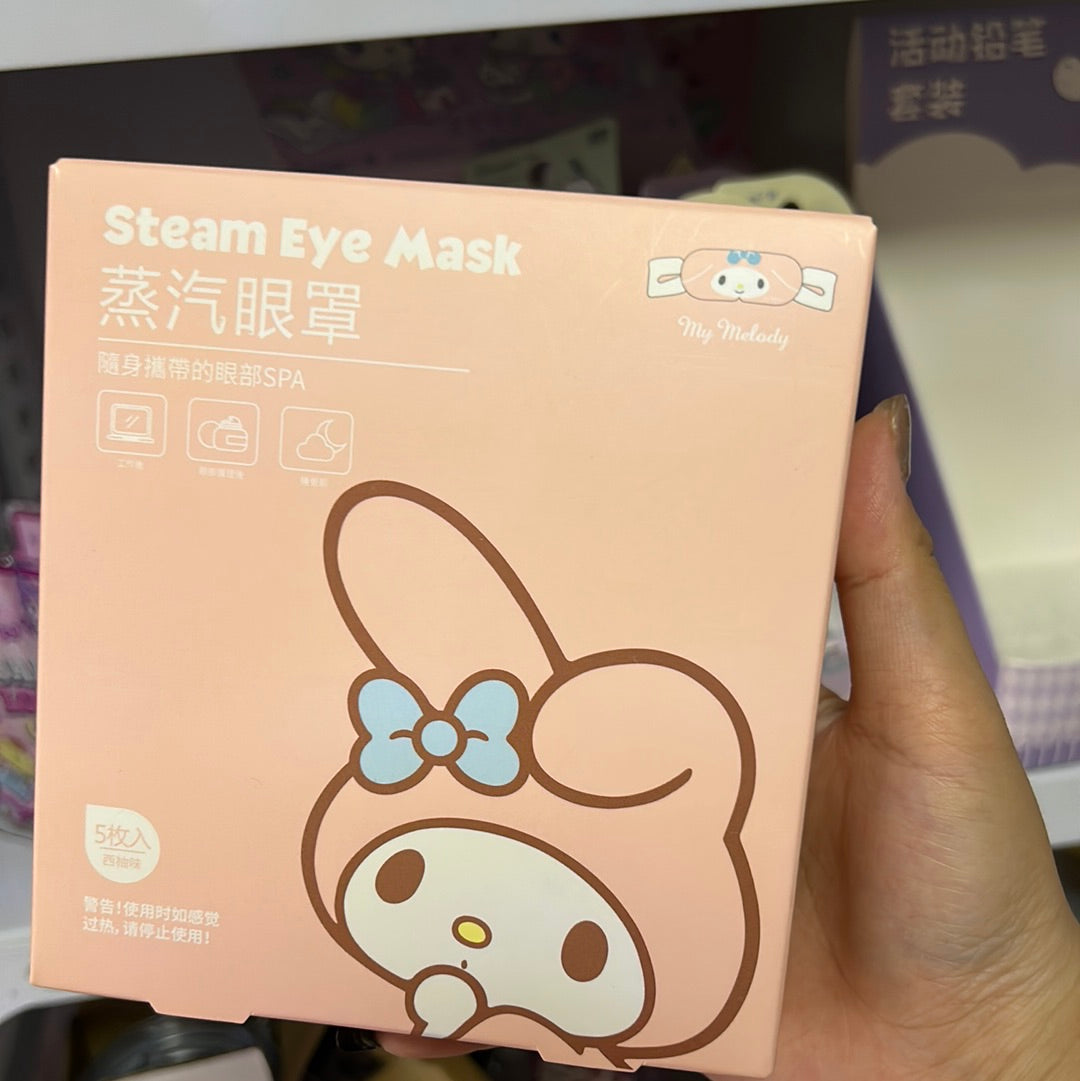 Eyes steamed mask