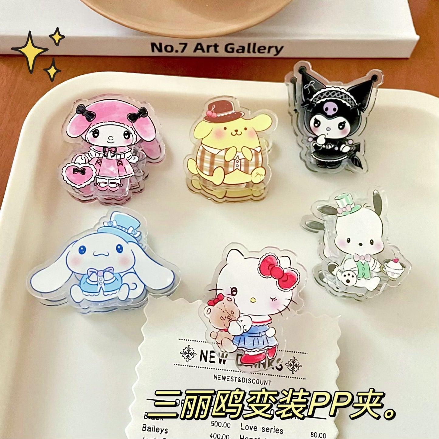 HP15 sanrio suit acylic paper clips