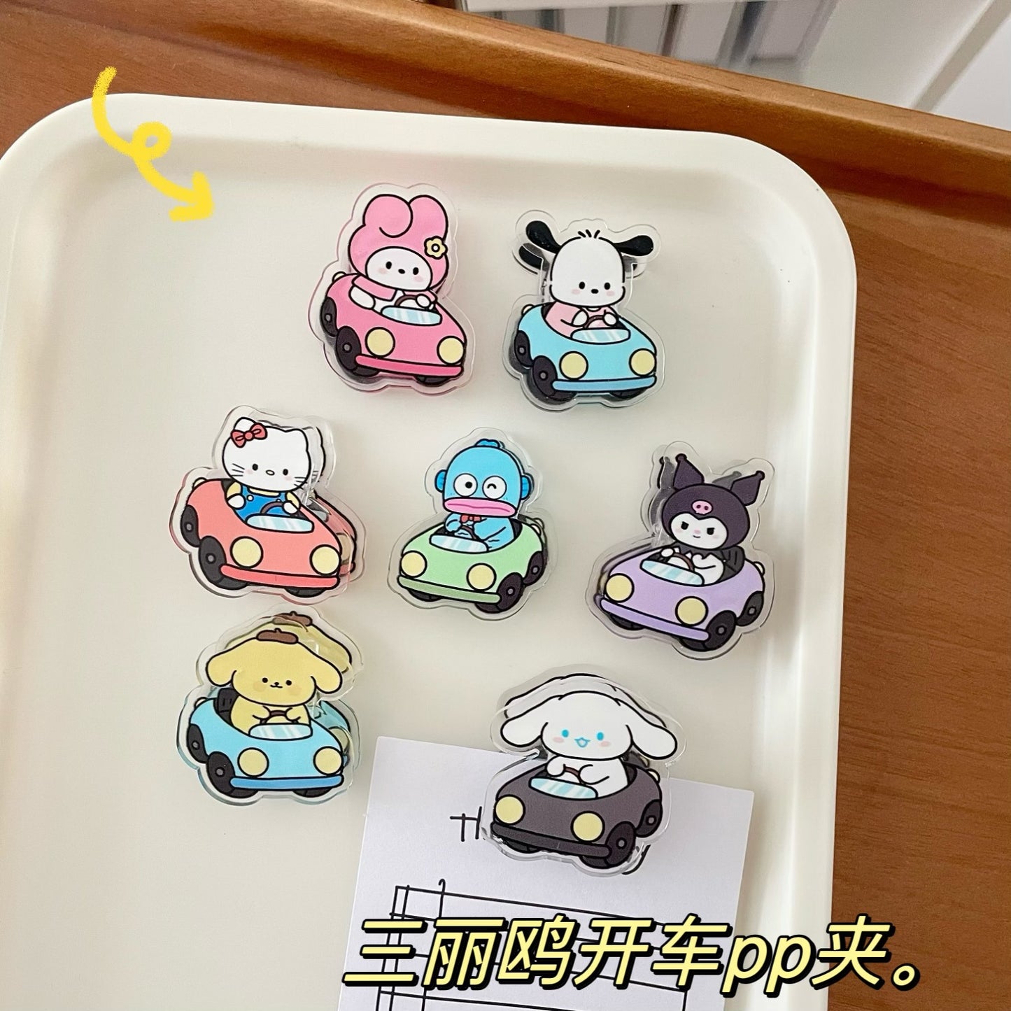 HP21 sanrio Driver acylic paper clips