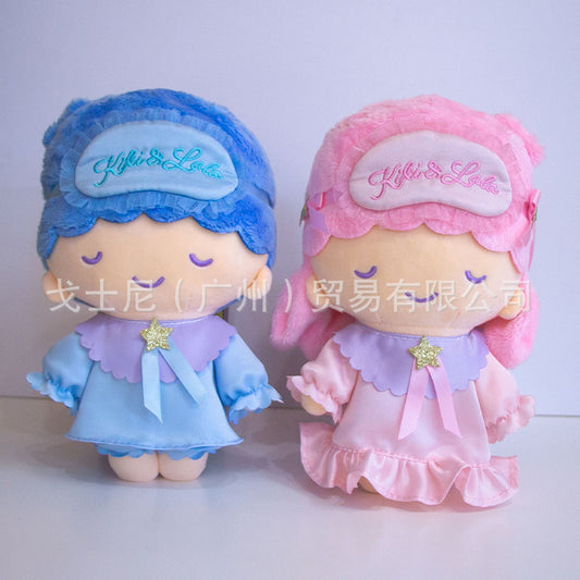 HP30 the little twinstars pj plushies