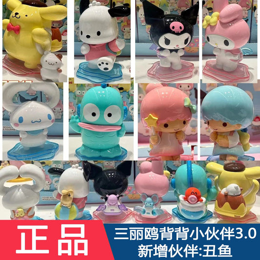 HP35 sanrio backpack blind box