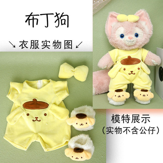 HP clothes for plushies